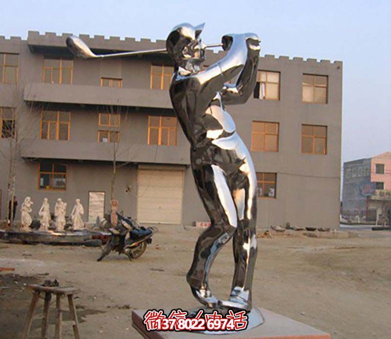 不銹鋼高爾夫雕塑，裝點花園、廣場、鏡面