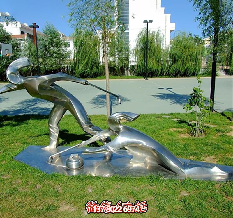 不銹鋼冰壺雕塑，點(diǎn)綴小區(qū)花園，創(chuàng)造休閑運(yùn)動空間