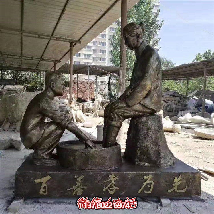 仿真玻璃鋼人物雕塑，洗腳擺放文化校園