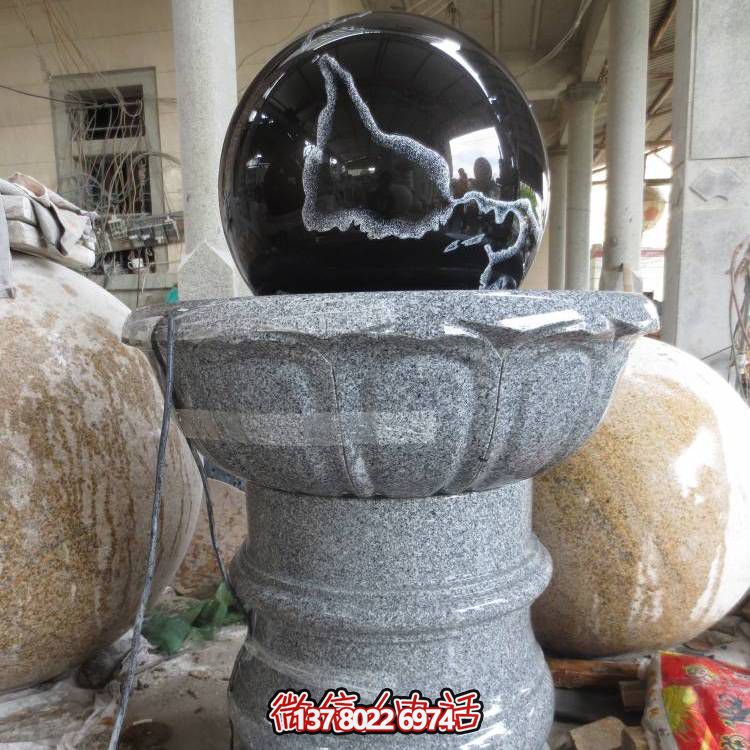 石雕噴泉、花崗巖風(fēng)水球、蓮花底座裝飾