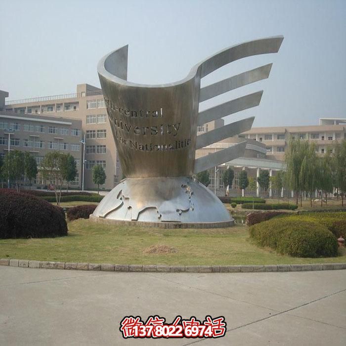 不銹鋼創(chuàng)意景觀擺件，點綴城市公園戶外地標(biāo)