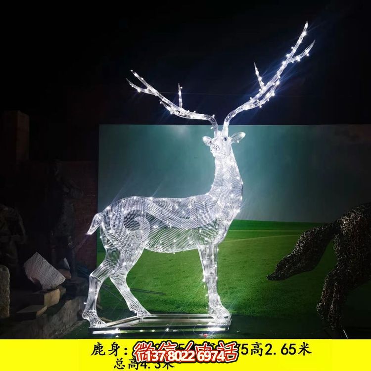 不銹鋼梅花鹿雕塑，為你的戶外景觀增添亮麗照明