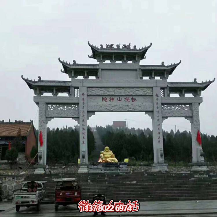 大理石石雕牌坊，增添宗教寺廟景觀魅力