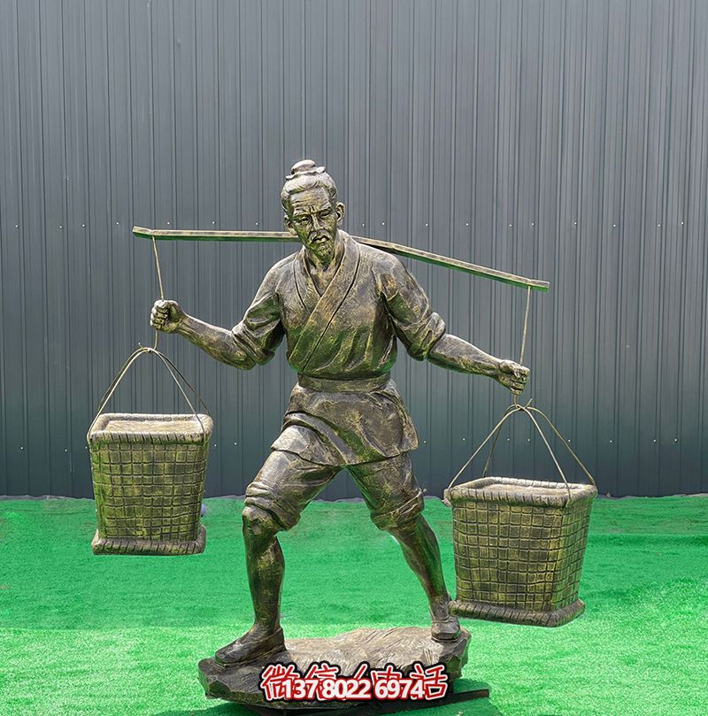 仿銅雕塑，勤勞農(nóng)耕人物雕塑，裝飾庭院玻璃鋼挑擔(dān)子