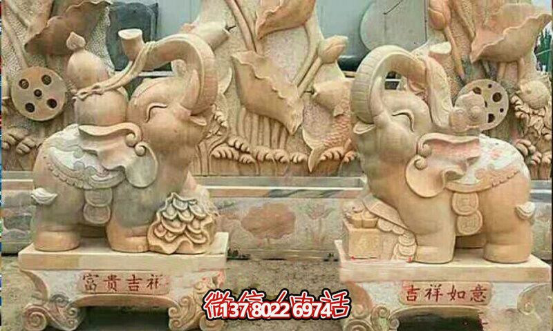 景區(qū)精美黃蠟石雕大象雕塑，精致優(yōu)雅