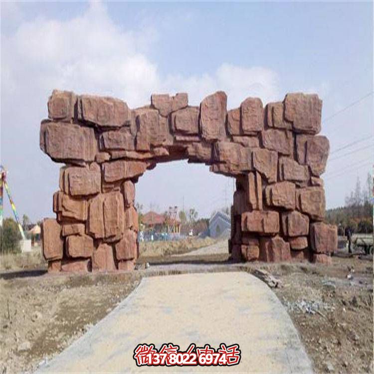 大理石拱門，完美裝點公園戶外空間