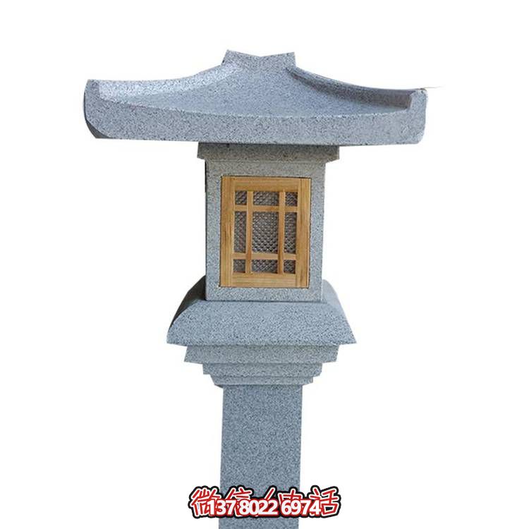 天然花崗巖石燈塔，營造夢幻庭院景觀