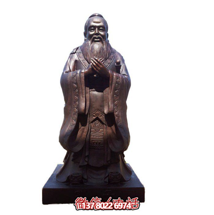 仿古雕塑玻璃鋼園林，點(diǎn)綴校園名人——孔子