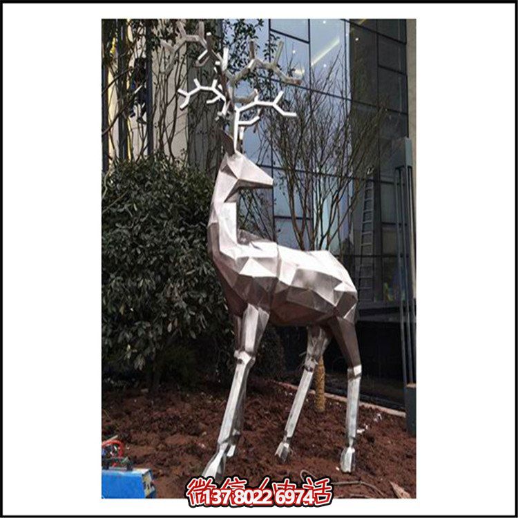 定制不銹鋼戶外動物雕塑，為園林景觀增色