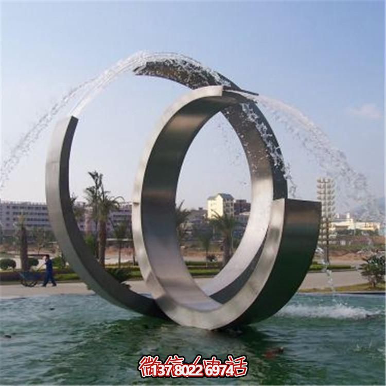 不銹鋼圓環(huán)流水景觀雕塑，點綴戶外園林擺件