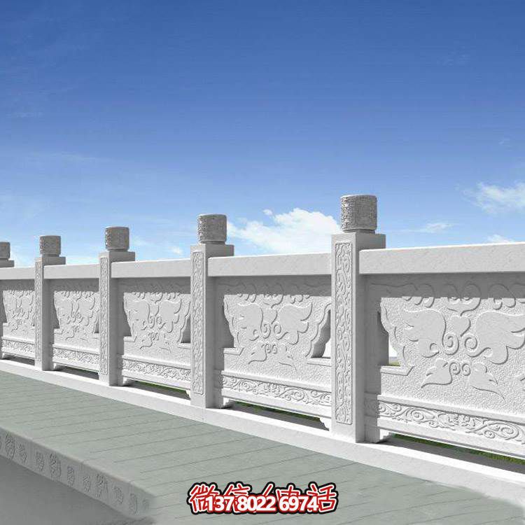 漢白玉雕刻扶手防護(hù)欄桿，為公園街道安裝提供美觀防護(hù)