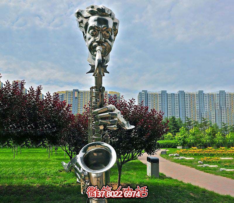 不銹鋼薩克斯創(chuàng)意雕塑，吹奏出抽象的樂章