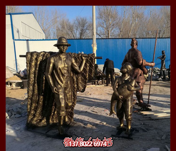 高品質(zhì)玻璃鋼仿銅雕塑，點(diǎn)綴景區(qū)園林，助力捕魚(yú)父子回家，欣賞小品