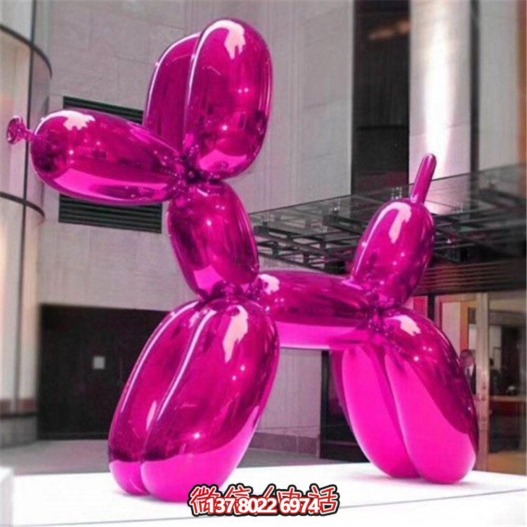 戶外玻璃鋼烤漆雕塑，創(chuàng)意氣球狗裝飾