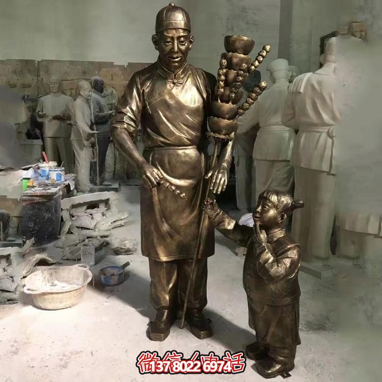 美麗城市，精致糖葫蘆，浪漫雕塑，記錄美好瞬間