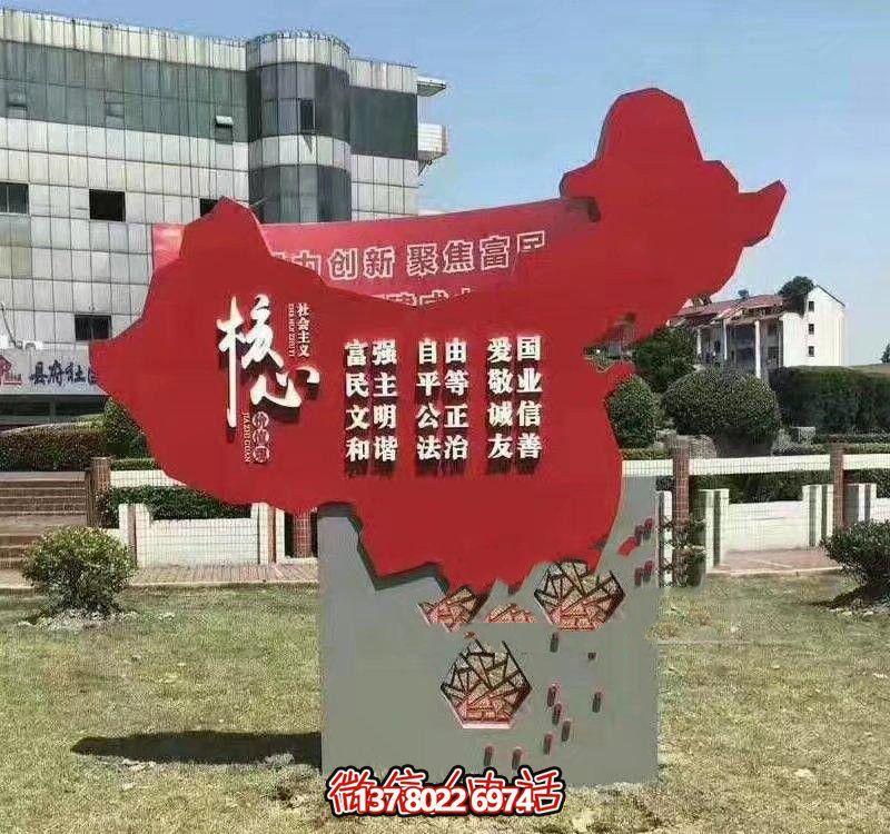 中國地圖不銹鋼雕塑，蘊(yùn)含價(jià)值觀的創(chuàng)意之作