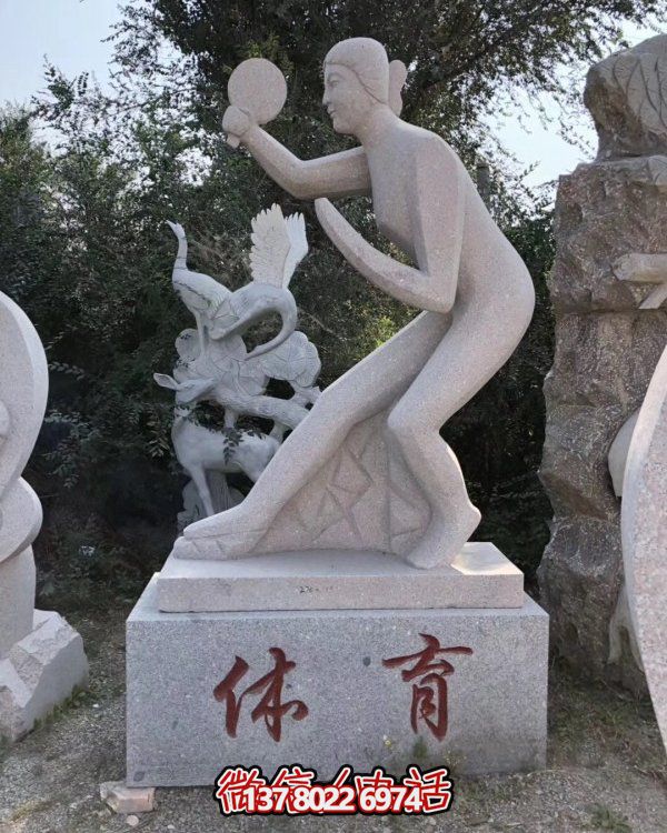 精美的大理石雕塑，裝點(diǎn)你的園林景觀