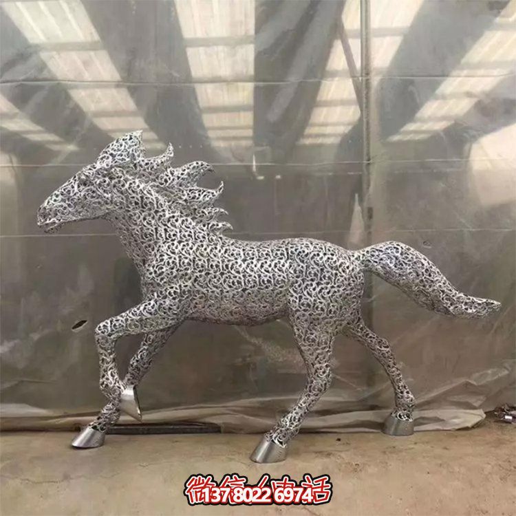 不銹鋼創(chuàng)意馬鏤空雕塑，為戶外廣場草地擺放
