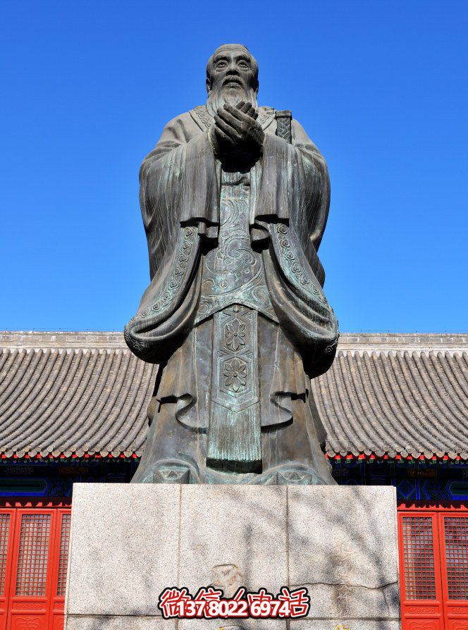 經(jīng)典孔子人物銅雕，陪伴您的旅程