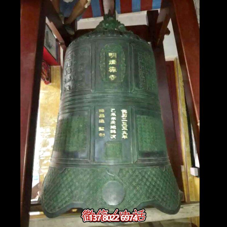 古老傳統(tǒng)青銅警鐘，祈福長(zhǎng)鳴