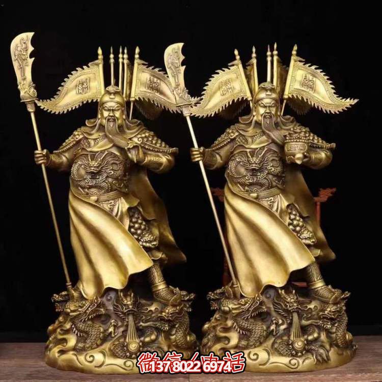 立式武財(cái)神雕塑，供奉家居神靈
