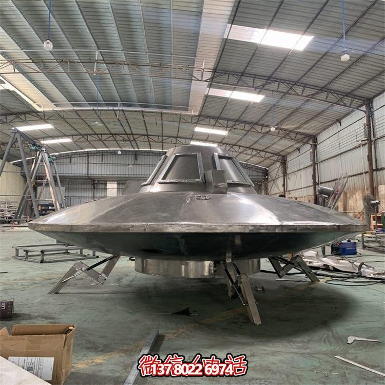 不銹鋼大型飛碟模型擺件，室內(nèi)航空展裝飾