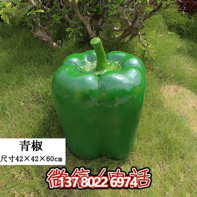 綠色景觀裝飾——室外仿真植物、玻璃鋼雕塑、模型擺件