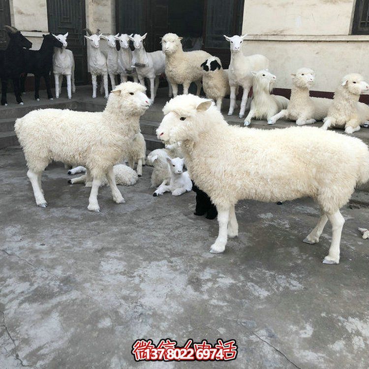 精美仿真動物裝飾雕塑，美化景區(qū)游樂場