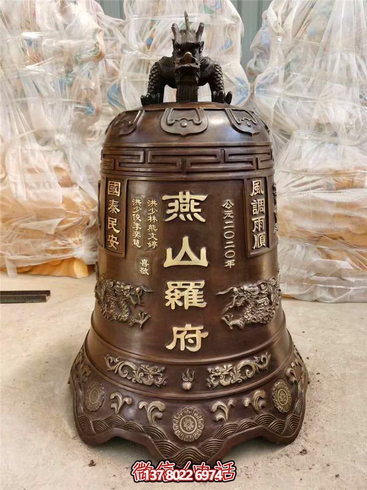 景點精美紅銅鐘，吉祥如意，祝您好運！