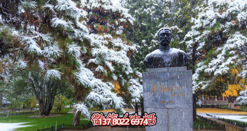 李大釗銅雕胸像，傳承戶外園林名人文化