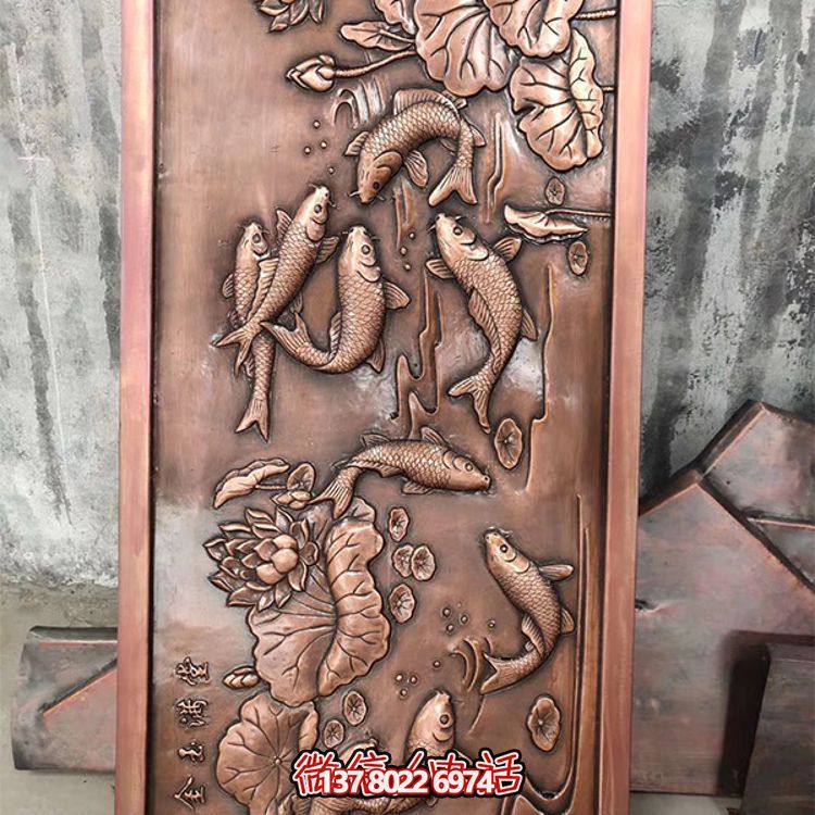 挺遠(yuǎn)壁畫精致銅質(zhì)浮雕鯉魚，金玉滿堂裝飾墻