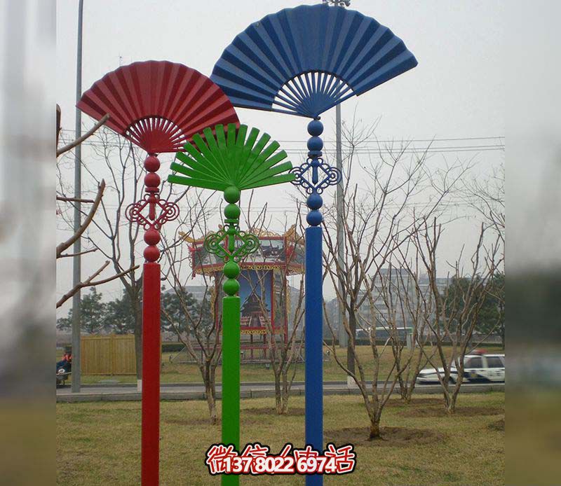彩繪折扇雕塑，點綴戶外路邊創(chuàng)意空間