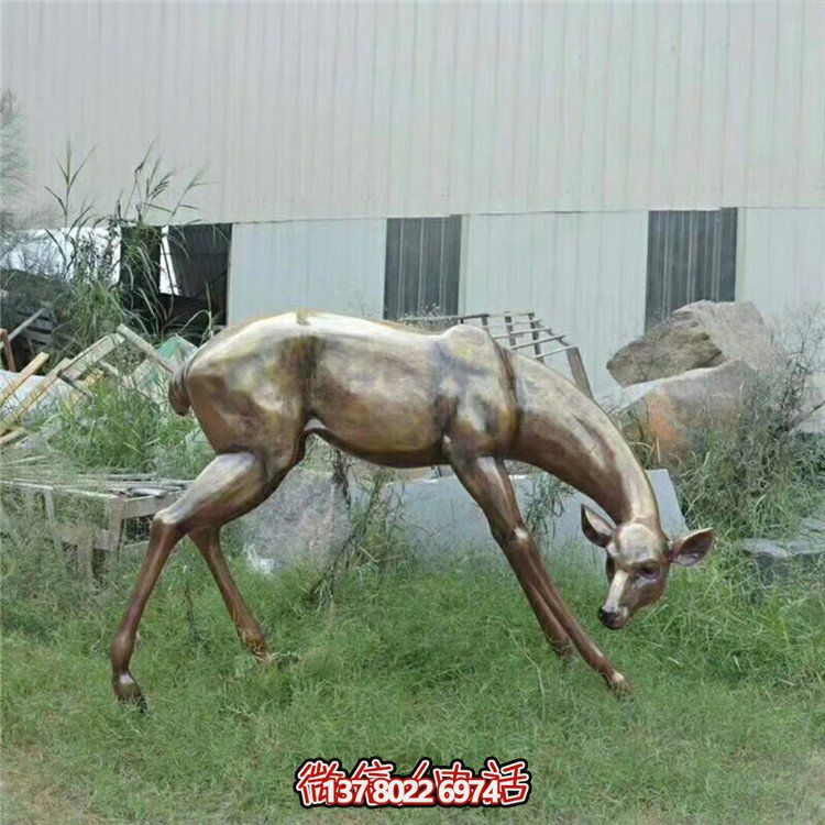 玻璃鋼制自然仿銅鹿擺件，裝點(diǎn)你的園林