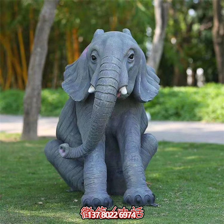 仿真玻璃鋼大象雕塑，為您的戶外園林增添驚喜
