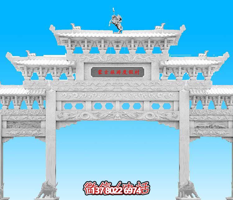 經(jīng)典漢白玉雕塑，精致裝飾牌樓，為您的旅游景觀增添美感