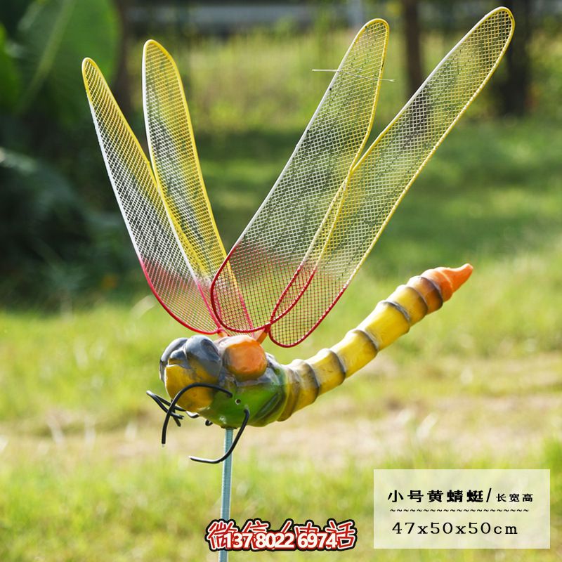 玻璃鋼鏤空蜻蜓雕塑——點(diǎn)亮商場(chǎng)、幼兒園、街邊空氣