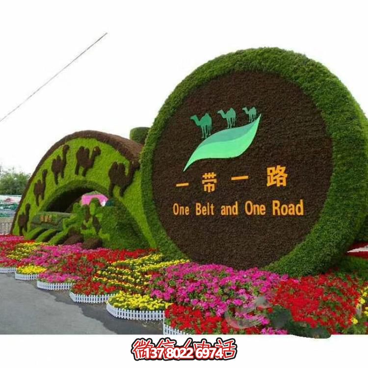 以自然為靈感，綠色景觀設(shè)計(jì)，滿足您的審美需求
