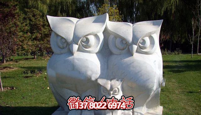 漢白石老鷹雕塑，一家三口的動物園之寶！
