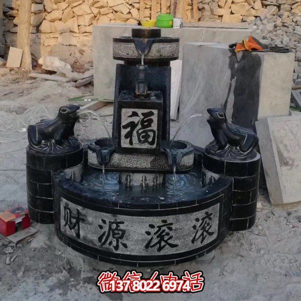 大理石雕刻造景擺件，營造室外庭院財源滾滾流水水