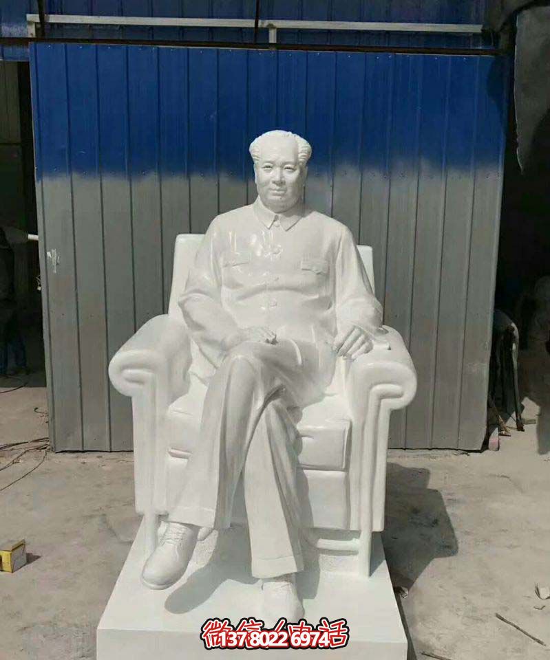漢白玉主席雕塑，欣賞景區(qū)石雕之美