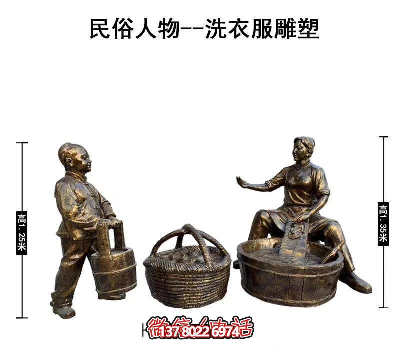 精美銅雕園林景觀，讓美滿的民俗人物情景洗禮你的心靈