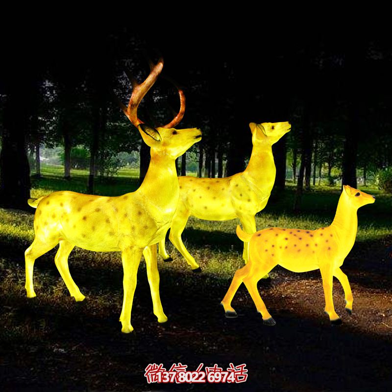 玻璃鋼梅花鹿雕塑照明，點亮夜晚的創(chuàng)意廣場