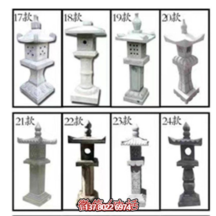 仿古青石燈塔擺件，裝點(diǎn)庭院