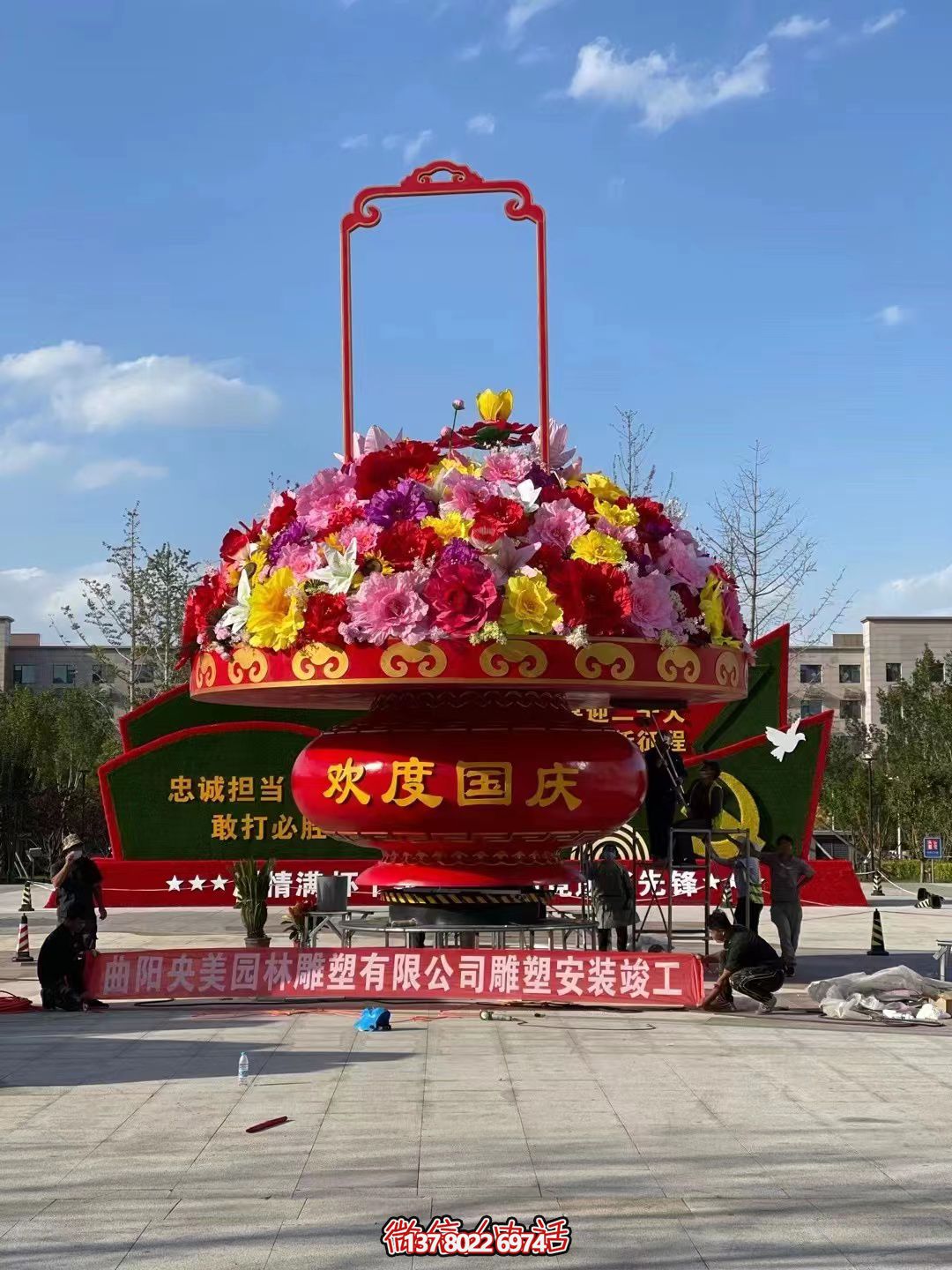 歡度國慶，高大上的大型玻璃鋼花籃