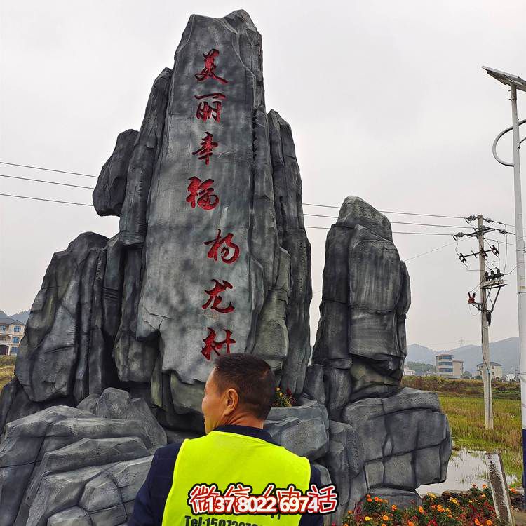 仿木紋欄桿，打造完美游樂園景區(qū)
