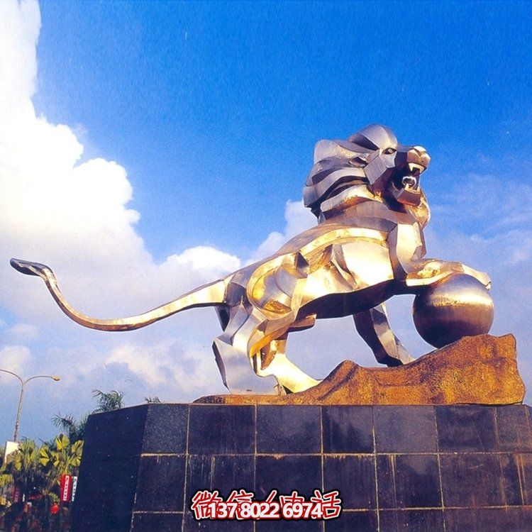 精美大型不銹鋼獅子雕像，為您的廣場(chǎng)增添亮點(diǎn)