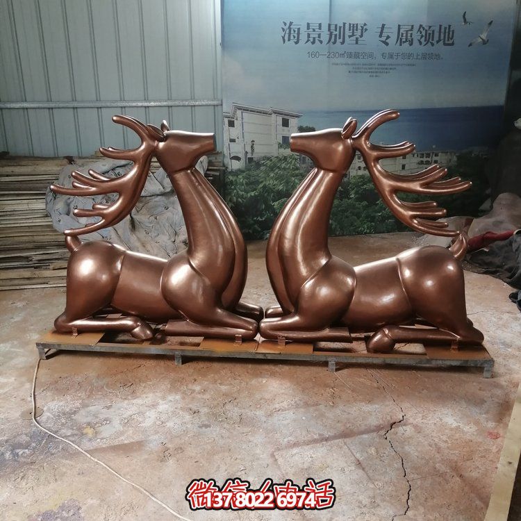 仿銅梅花鹿雕塑玻璃鋼擺件，園林景觀裝飾
