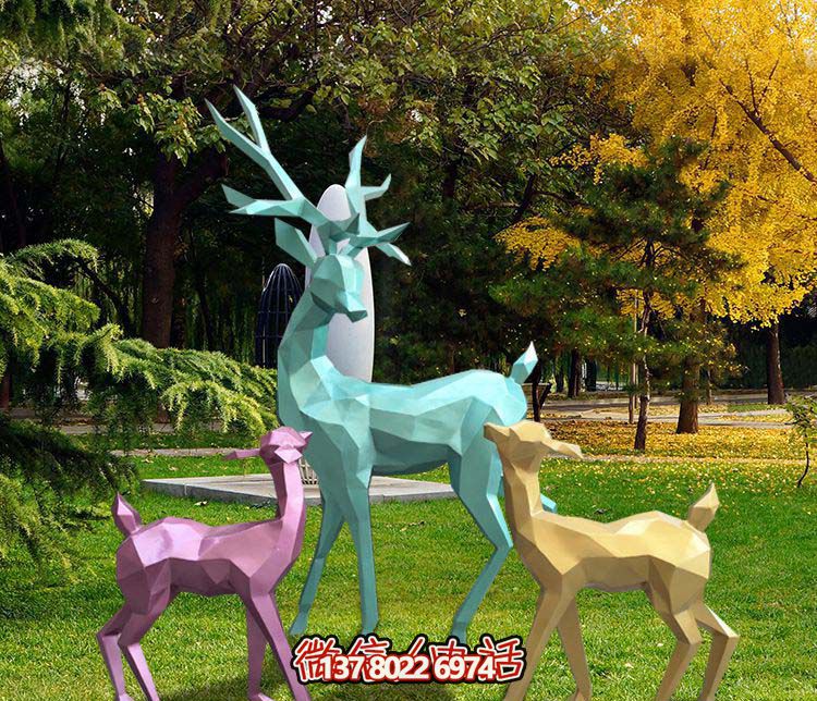 幾何彩繪梅花鹿雕塑，玻璃鋼裝點(diǎn)公園草坪
