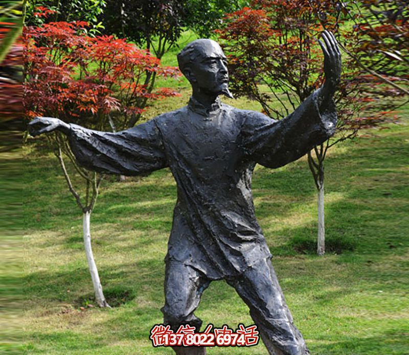公園太極銅雕裝飾，增添運(yùn)動(dòng)人物氣息