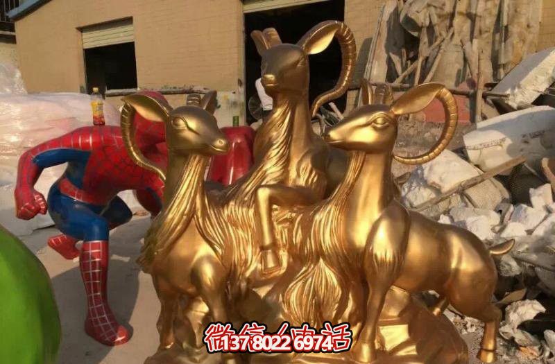 開泰吉祥雕塑，純銅鑄造，羊年生肖瑞氣滿滿